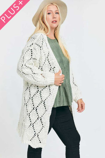 Textured Long Sleeve Long Cardigan - Deals Kiosk